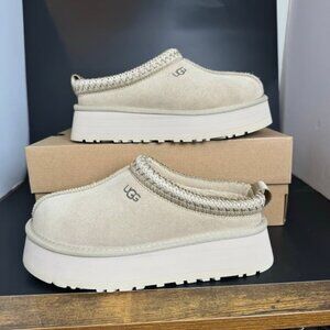 UGG Cream Ankle Booties